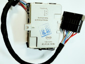 Блок автомат.управления Airtronic D2 12В 22.5101.00.3001 Эберспехер Eberspacher