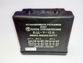 Блок управления 12В ПЖД Б/Д-7 ШААЗ