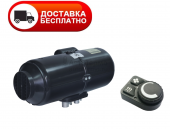 Отопитель воздушный Planar Планар-4DM2-12-S 12В "Теплостар-Адверс"