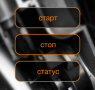 GSM TERMO (модем для управления Планар-44д)