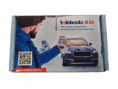 Модуль управления М36 GSM Вебасто Webasto
