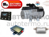 Подогреватель Бинар Binar-5S дизель 12В PU27 MAXI "Теплостар-Адверс"