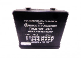 Блок управления ПЖД12Г-01М 24В ШААЗ