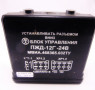 Блок управления ПЖД12Г-01М 24В ШААЗ