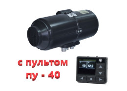 Отопитель воздушный Планар-4DM2-24-S 24В PU 40 "Адверс"