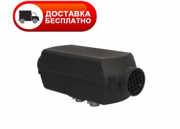 Отопитель воздушный Planar Планар-2D-12-S 12В без пу и бака свеча Япония "Теплостар-Адверс"