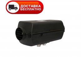 Отопитель воздушный Planar Планар-44D-12-GP-S 12В без пу и бака свеча Япония "Теплостар-Адверс"